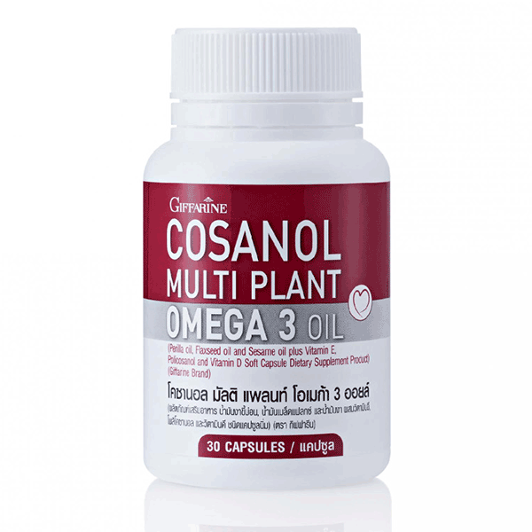 โคซานอล กิฟฟารีนของแท้ ลดพิเศษ ส่งทั่วไทย